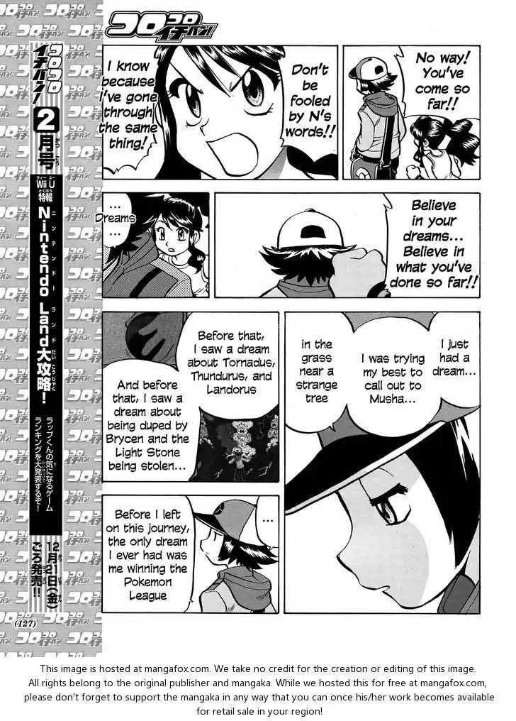 Pokemon Adventures Chapter 511 15